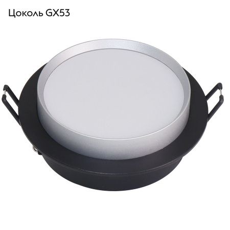 Светильник встраиваемый Feron DL507 51355