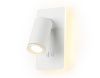 Спот Ambrella Light Wall (Валл) FW2465