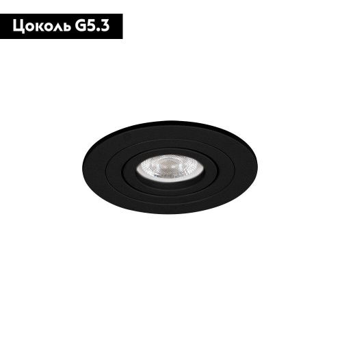Светильник встраиваемый Arte Lamp Tarf Mini (Тарф Мини) A2067PL-1BK - фото 2