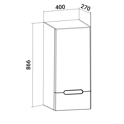 Шкаф-пенал RUNO Парма 00-00001145 40х27х75 подвесной цвет белый - фото 3
