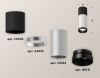 Светильник накладной Ambrella Light Techno (Тецхно) XS6324060