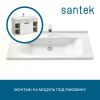 Раковина из сантехнического фарфора Santek Миранда WH302249 100х50 накладная цвет белый