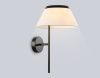 Бра Ambrella Light Classic (Цлассиц) LH72455