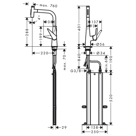 Смеситель для кухни Hansgrohe Focus 73867800 на мойку серый