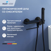 Гигиенический душ со смесителем RGW Shower Panels (Шоувер панелс) 581408220-04 черный