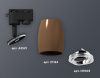 Трековый однофазный светильник Ambrella Light Track System (Трацк Сыстем) XT1124003