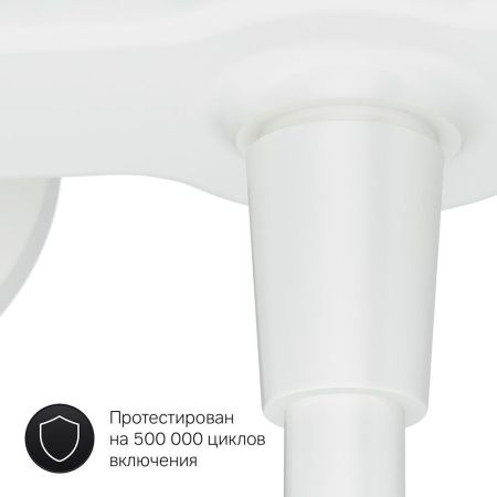 Смеситель для душа Am.Pm X-Joy F85A20033 настенный белый