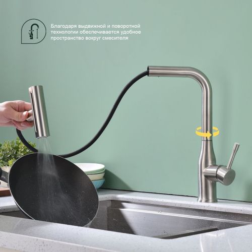 Смеситель для кухни Splenka S206 S206.49.05 на мойку сатин - фото 5