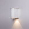 Светильник настенный Arte Lamp Doppio (Доппио) A3502AL-1WG