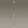 Светильник подвесной Odeon Light Frida (Фрида) 4352/5L