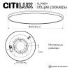 Светильник потолочный Citilux Norma (Норма) CL749601