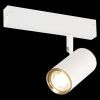 Трековый светильник ST Luce Skyline 220 (Скылине 220) ST504.536.01