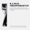Профиль накладной Apeyron 15919