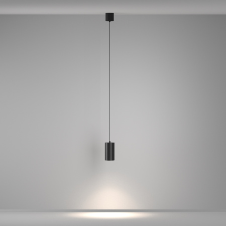 Светильник подвесной Maytoni Vol (Вол) P100PL-20W4K-B