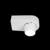 Спот Loft It Quiet 10320 White