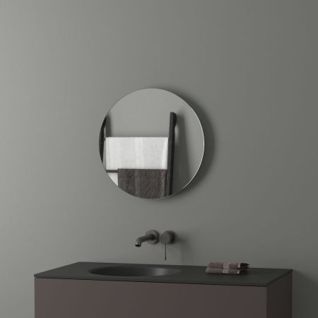 Зеркало с подсветкой Evoform Ledshine BY 2542 50х50 подвесное