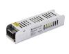 Блок питания с EMC Ambrella Light illumination (иллуминатион) GS8681