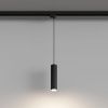 Трековый однофазный светильник Hesby Lighting Skylite (Скылите) HSBL_0137