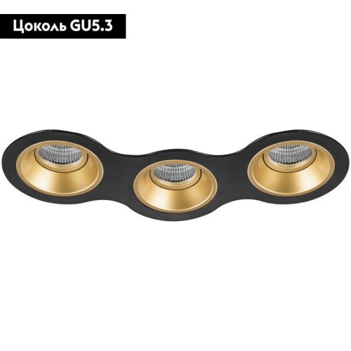 Светильник встраиваемый Lightstar Domino (Домино) D697030303 - фото 2