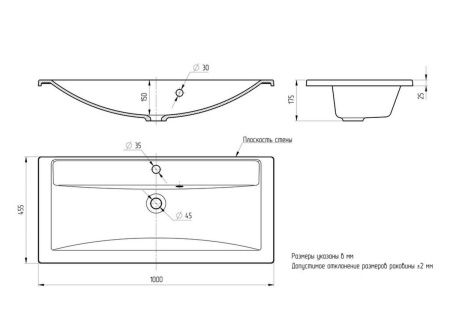 Раковина из искусственного камня Uperwood Foster 291020344 100х50 полувстраиваемая цвет белый