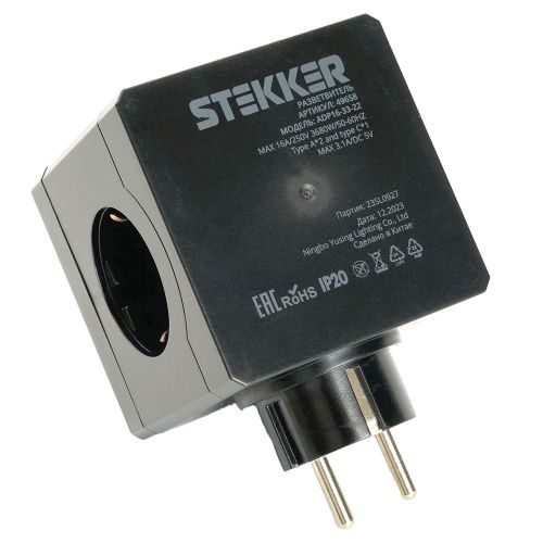 Разветвитель сетевой Stekker 49658 - фото 3