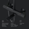Душевая стойка Am.Pm X-Joy F0785A522 настенная цвет черный с термостатом