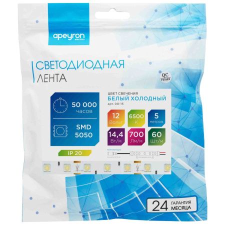 Светодиодная лента Apeyron 00-15
