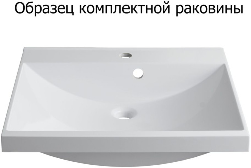 Комплект мебели: тумба с раковиной + зеркало-шкаф Aquanet Верона 00287651 58х48х152 подвесной - фото 5