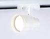 Трековый однофазный светильник Ambrella Light Track System (Трацк Сыстем) GL5205
