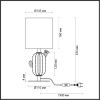 Настольная лампа Odeon Light Cactus (Цацтус) 5425/1TA