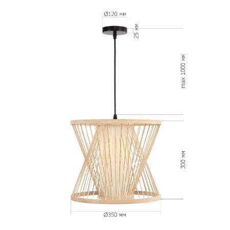 Светильник подвесной ST Luce Alma (Алма) SL6241.503.01