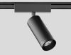 Трековый магнитный светильник Ambrella Light Track System (Трацк Сыстем) GV1522