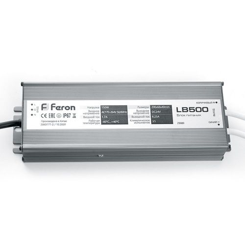 Трансформатор Feron LB500 25989 - фото 4
