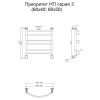 Полотенцесушитель Тругор Приоритет Приоритет3/нп6050 53х60 водяной хром