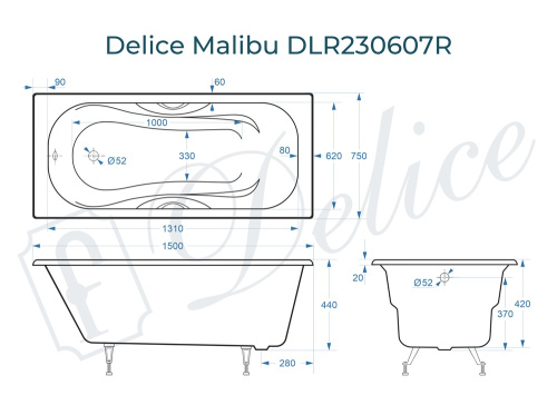 Ванна чугунная Delice Malibu DLR230607R 150х75 пристенная прямоугольная без ножек с отверстиями под ручки - фото 3