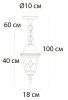 Уличный подвесной светильник Arte Lamp Madrid (Мадрид) A1541SO-1BN