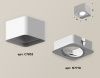 Светильник накладной Ambrella Light Techno (Тецхно) XS7832010