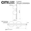 Бра Citilux Glob (Глоб) CL209423