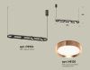 Светильник подвесной Ambrella Light Traditional (Традитионал) XB9164103