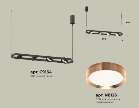 Светильник подвесной Ambrella Light Traditional (Традитионал) XB9164103