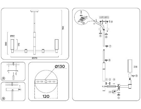Люстра на штанге Ambrella Light Heigh Light (Хеигх Лигхт) LH55501