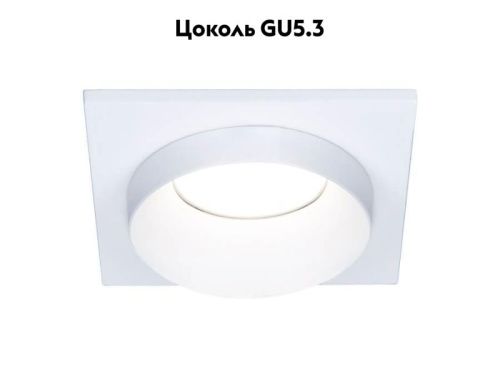 Светильник встраиваемый Ambrella Light TECHNO SPOT (ТЕЦХНО СПОТ) TN165 - фото 3
