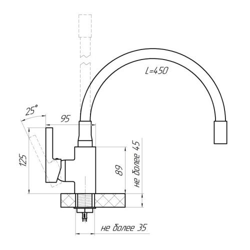 Смеситель для кухни Сантаком StMira 5098-1 на мойку красный - фото 3