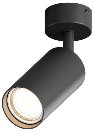 Спот Hesby Lighting Focus (Фоцус) HSBL_0089 - фото 5