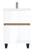 Тумба под раковину 1MarKa Aris Ц0000035778 60х40 цвет белый
