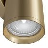 Светильник настенный Maytoni Technical FOCUS S C068WL-02MG