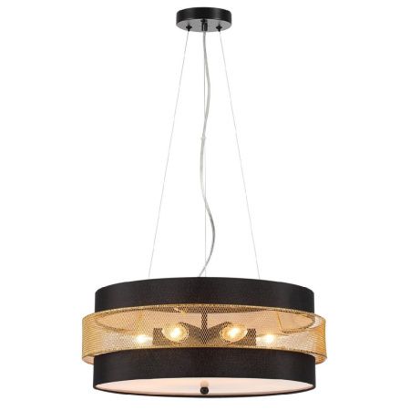 Светильник потолочный Lumion Drumy (Друмы) 6597/40L