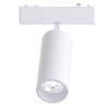 Трековый светильник SignImpress SI020306