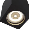 Светильник потолочный Maytoni Technical Focus (Фокус) C011CL-01B