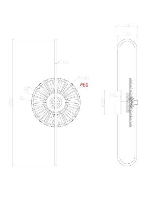 Светильник настенный Arte Lamp Almaaz (Алмааз) A2563AP-1PB
